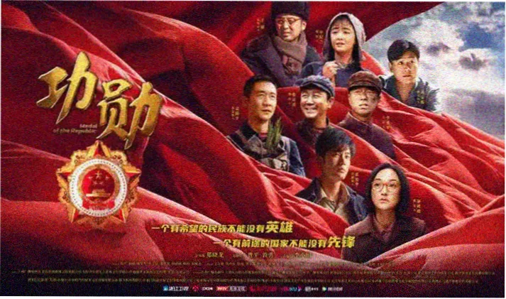 高清电影在线观看专题横幅