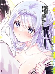 漫画改编纸上侦探社在线观看