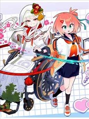 漫画改编星屑面包店在线观看