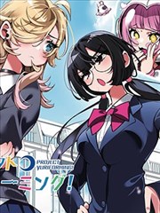 漫画改编褪色连环画全集看