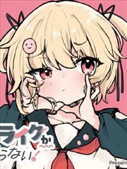 漫画改编墨色江湖在线观看